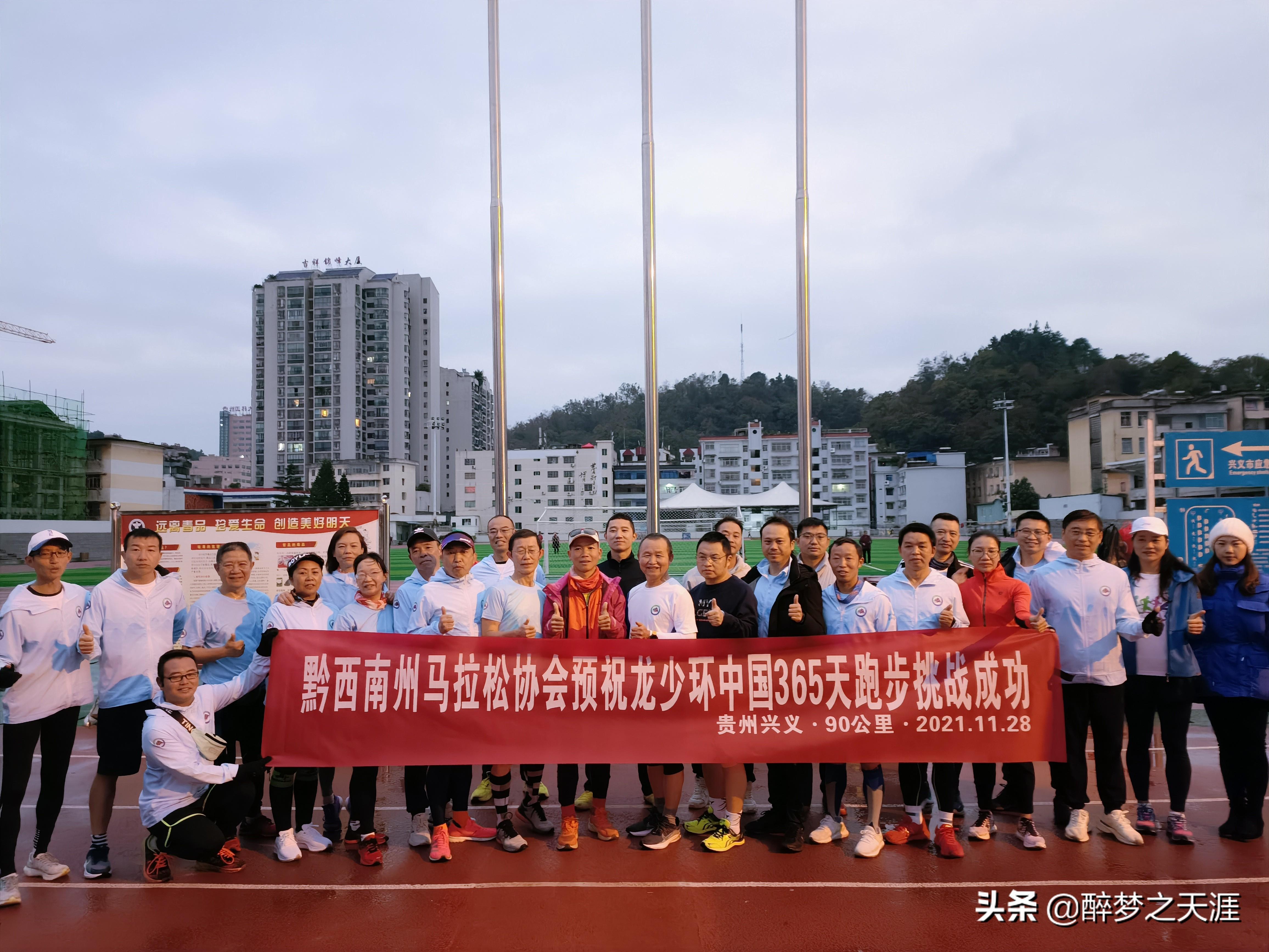 365中国行视频完整版,用脚步丈量山河,用镜头记录真实 365中国行视频完整版,用脚步丈量山河,用镜头记录真实