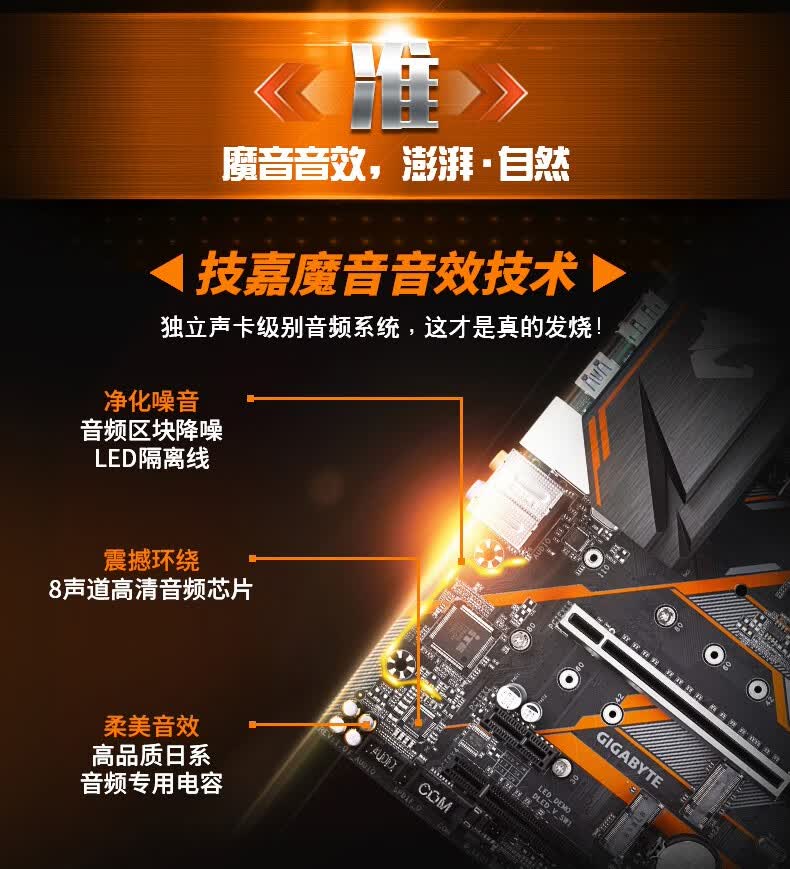 技嘉B365小雕安装排线视频全攻略,手把手教你搞定机箱接线 技嘉B365小雕安装排线视频全攻略,手把手教你搞定机箱接线